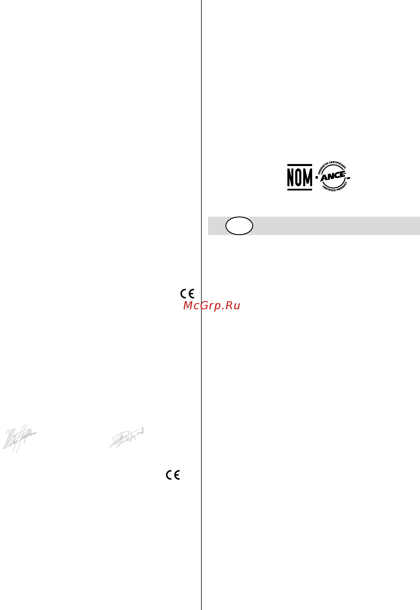 Skil 0755 RA [45/148] Ñóm0