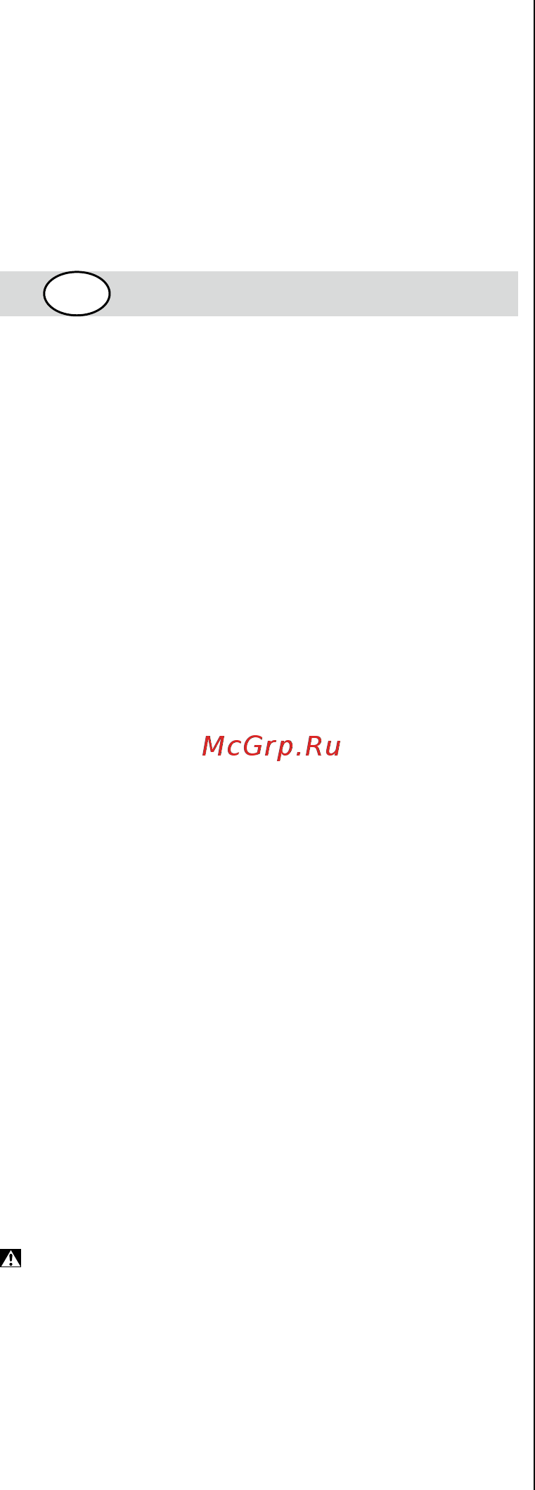 Skil 0755 RA [59/148] Bezpecnost