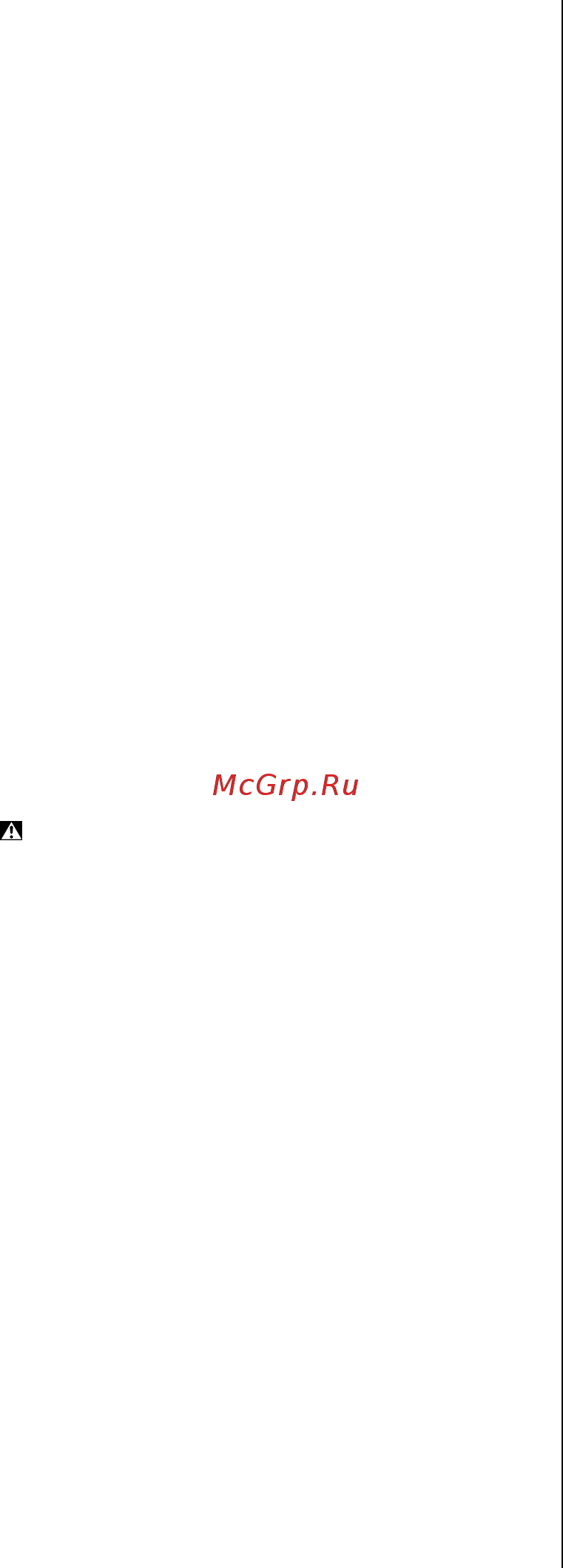 Skil 0755 RA [82/148] Meph toy ергалеюу