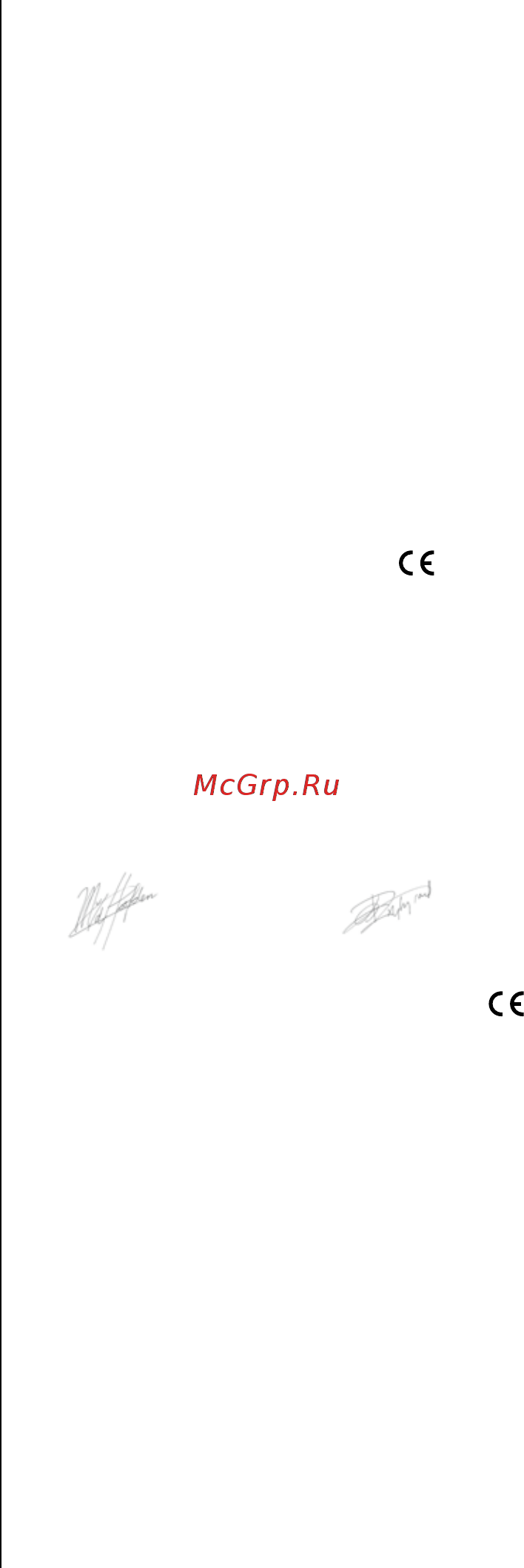Skil 0755 RA [86/148] Ahaqxh zymmopoqxhz c