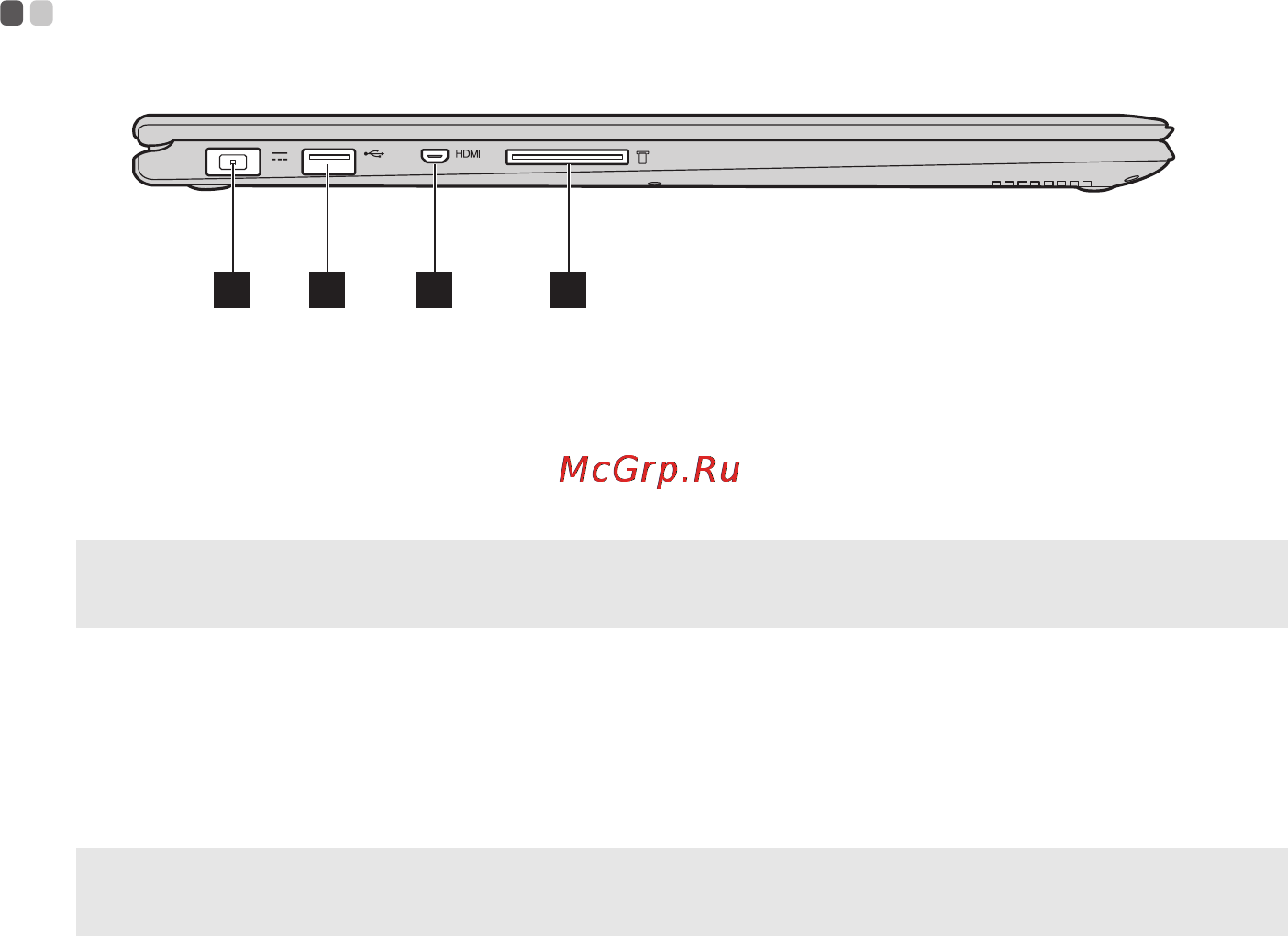 Lenovo Idea Pad Yoga2Pro /59401446/ [12/38] Вид слева