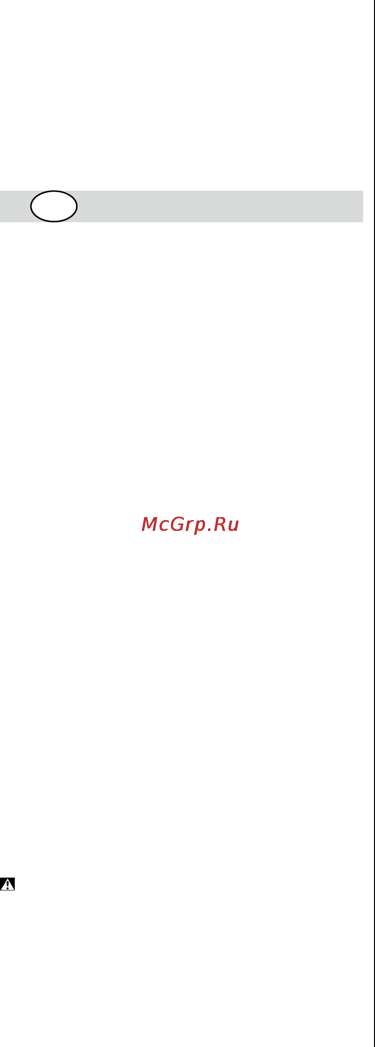 Skil 0750 RA [61/152] Bezpecnost