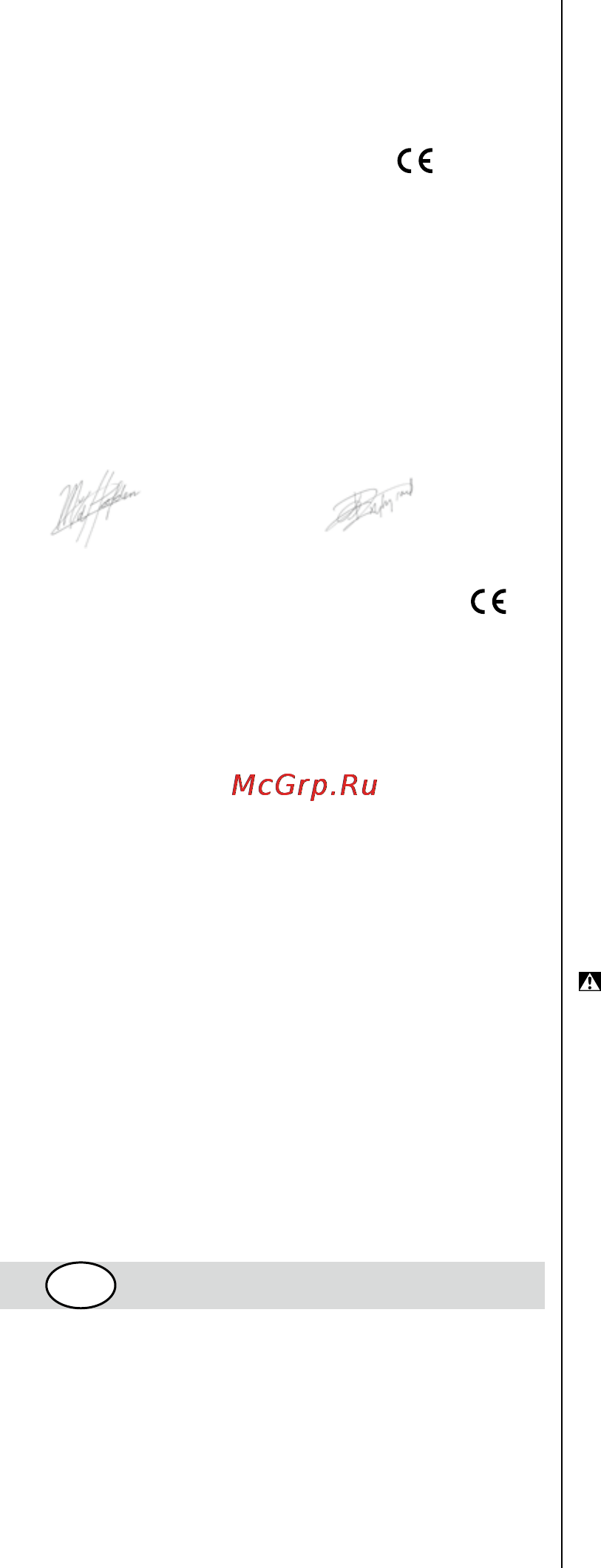 Skil 0750 RA [74/152] Deklaracja zgodnosci c