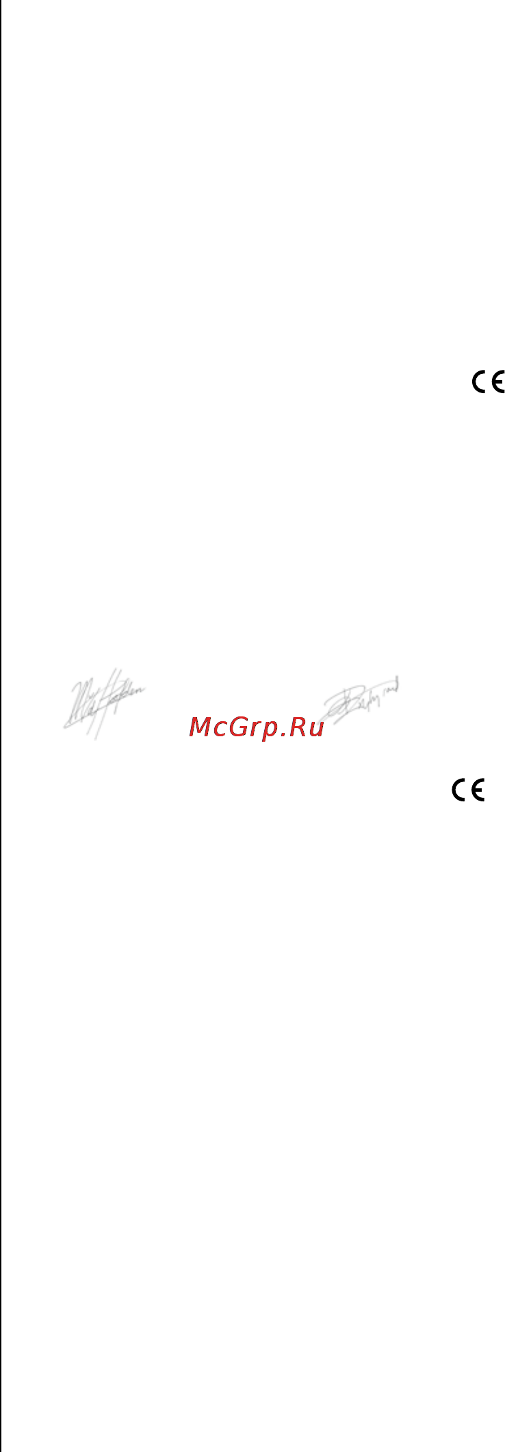Skil 0750 RA [94/152] Declaratie de conformitate c