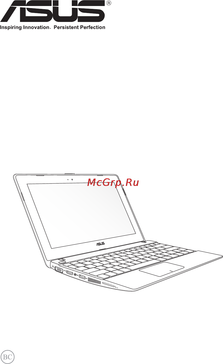 Asus X102BA-DF024H Инструкция по эксплуатации онлайн