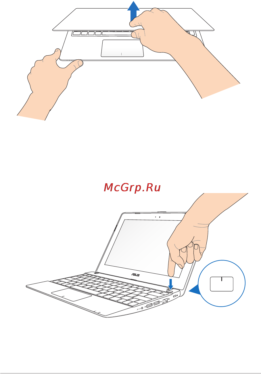 Asus X102BA-DF024H [26/122] Откройте крышку
