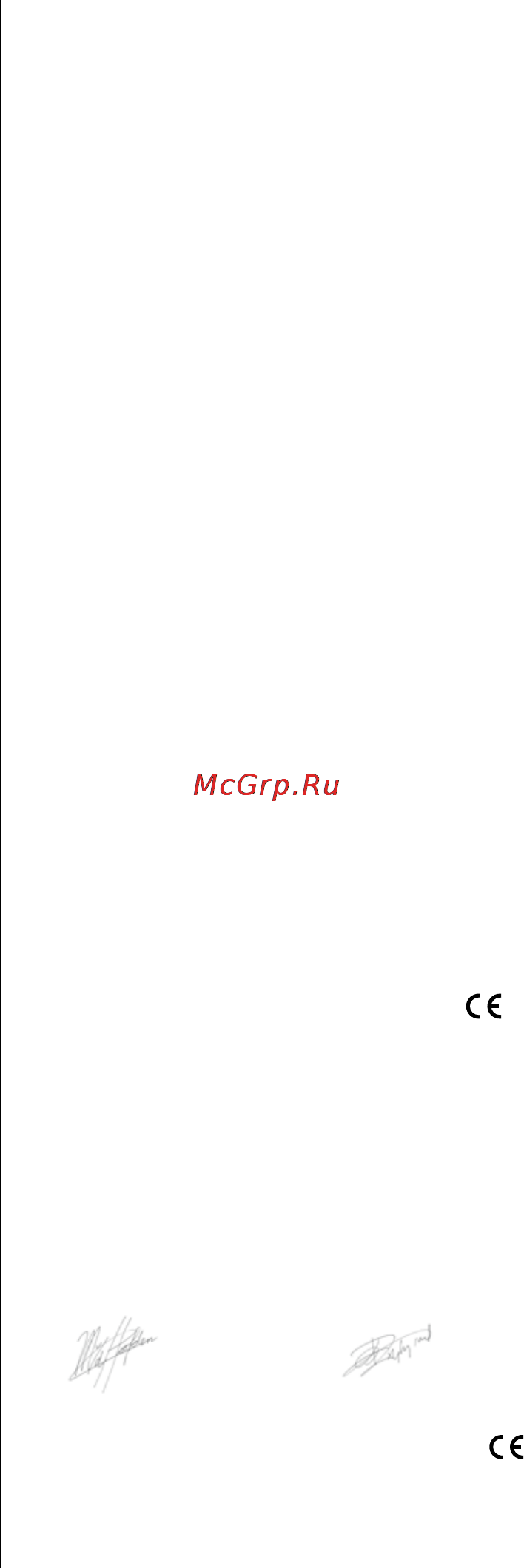 Skil 0760 RA [17/104] Conformiteitsverklaring c