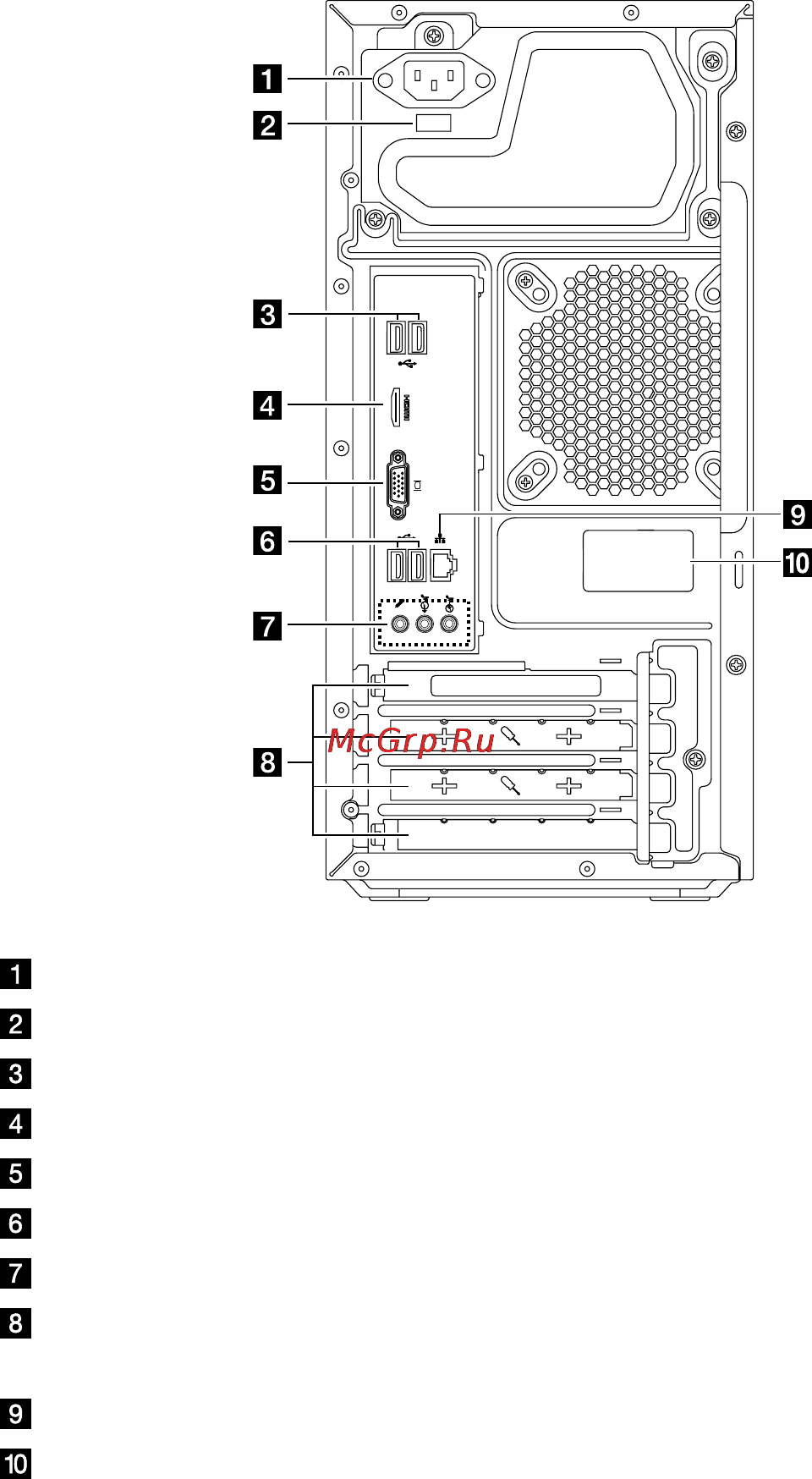 Lenovo H530 MT /57324169/ Инструкция по эксплуатации онлайн [10/63] 92844