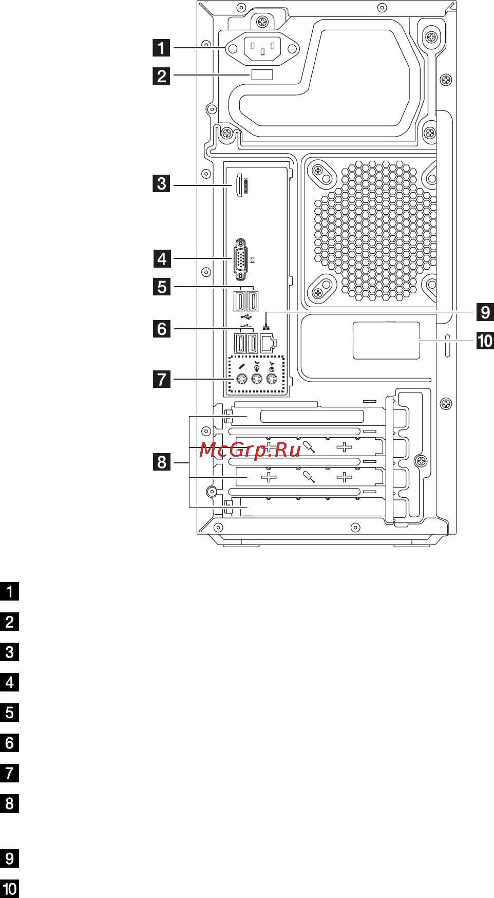 Lenovo H530 MT /57324169/ Инструкция по эксплуатации онлайн [11/63] 92844
