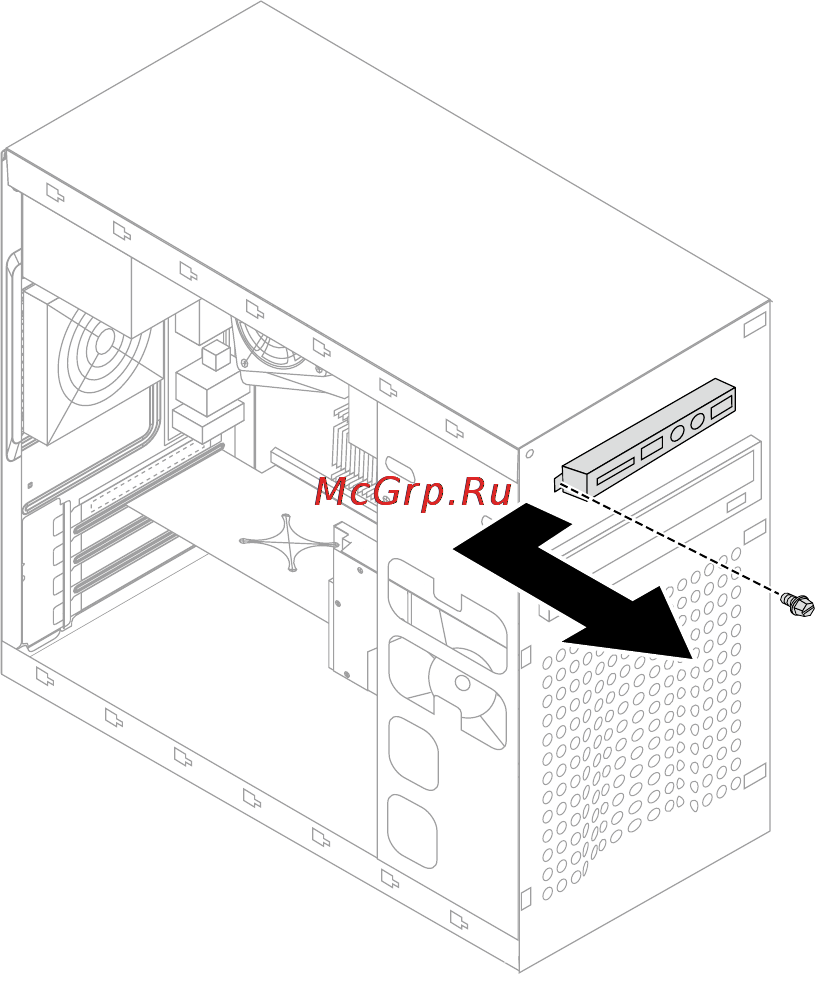 Lenovo H530 MT /57324169/ [54/63] Замена модуля чтения карт памяти