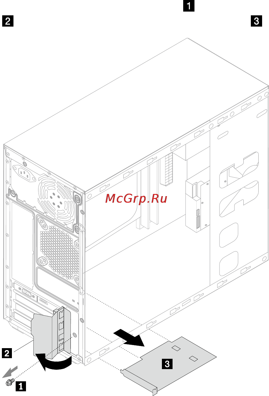Lenovo H530 MT /57324169/ [55/63] Замена адаптера pci express