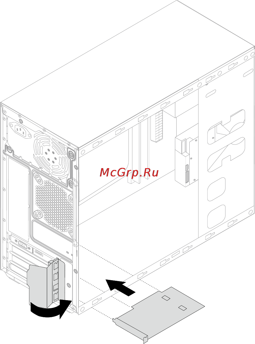 Lenovo H530 MT /57324169/ Инструкция по эксплуатации онлайн [56/63] 92844