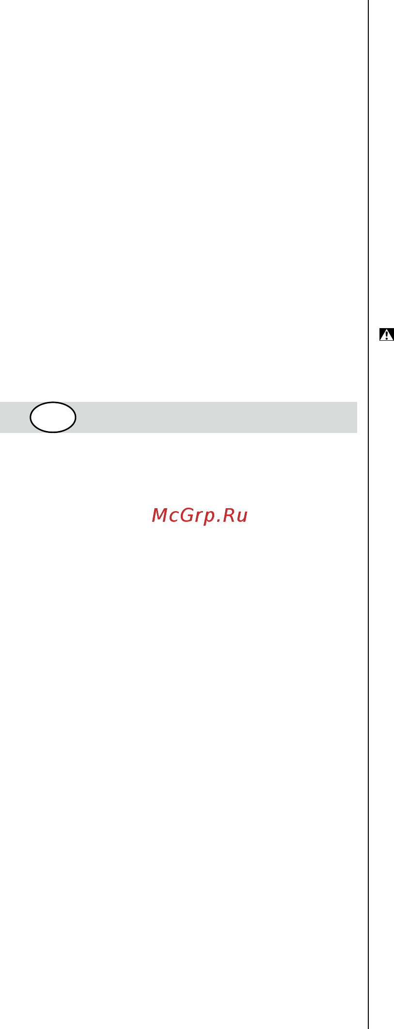 Skil 0780 RA [121/220] Ааистопр1оуо 0780
