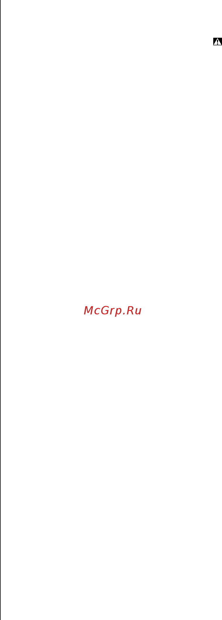 Skil 0780 RA Инструкция по эксплуатации онлайн [207/220] 92846