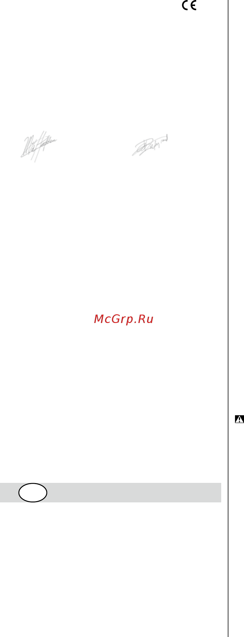 Skil 0780 RA [35/220] Conformiteitsverklaring