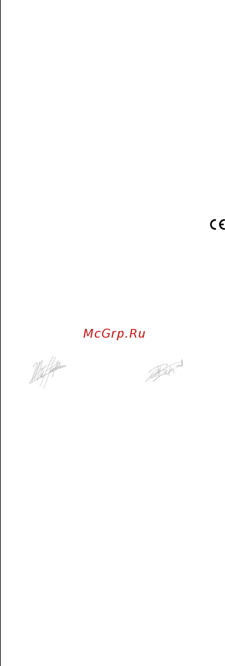 Skil 0780 RA [86/220] Kornyezet