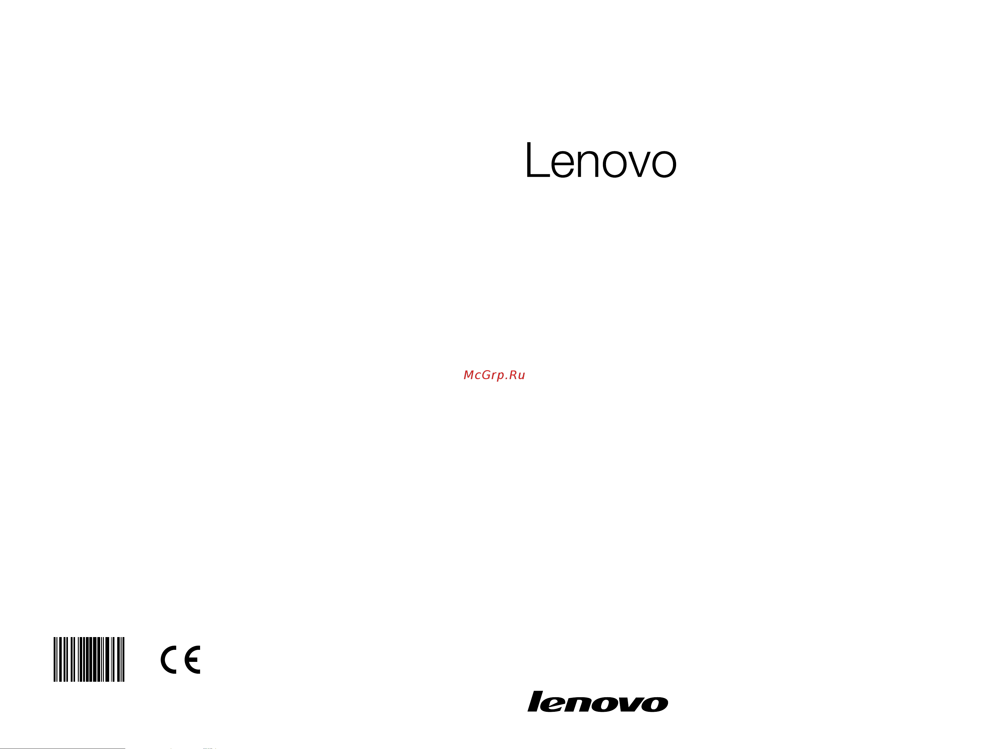 Lenovo IdeaCentre H515 /57324162/ Инструкция по эксплуатации онлайн