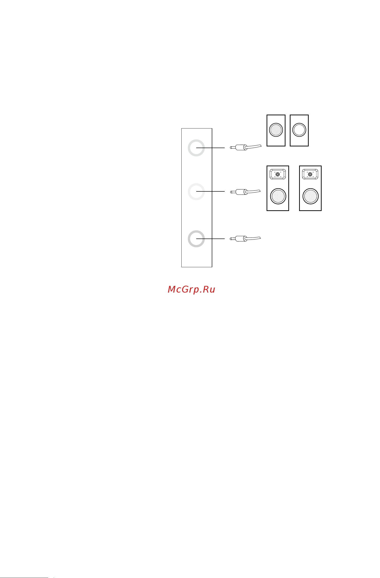Lenovo IdeaCentre H515 /57324162/ [16/63] Инструкции по конфигурации аудио 5