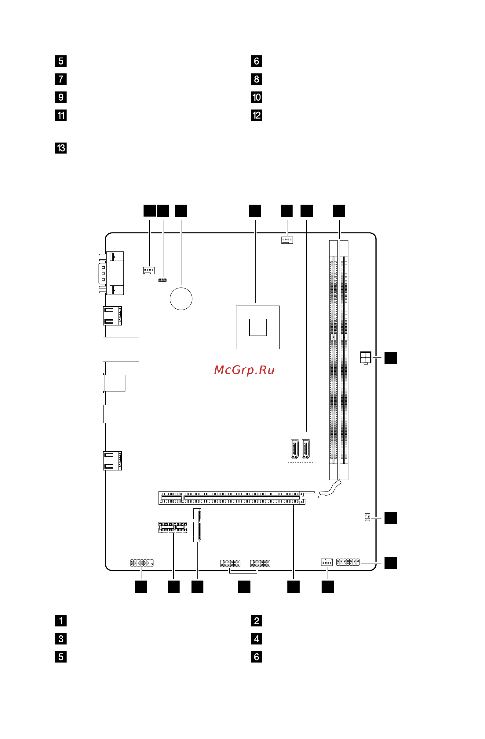 Lenovo IdeaCentre H515 /57324162/ Инструкция по эксплуатации онлайн [44/63] 92847