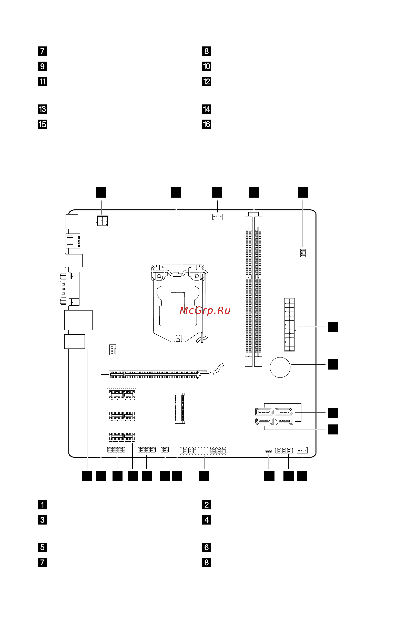 Lenovo IdeaCentre H515 /57324162/ Инструкция по эксплуатации онлайн [45/63] 92847