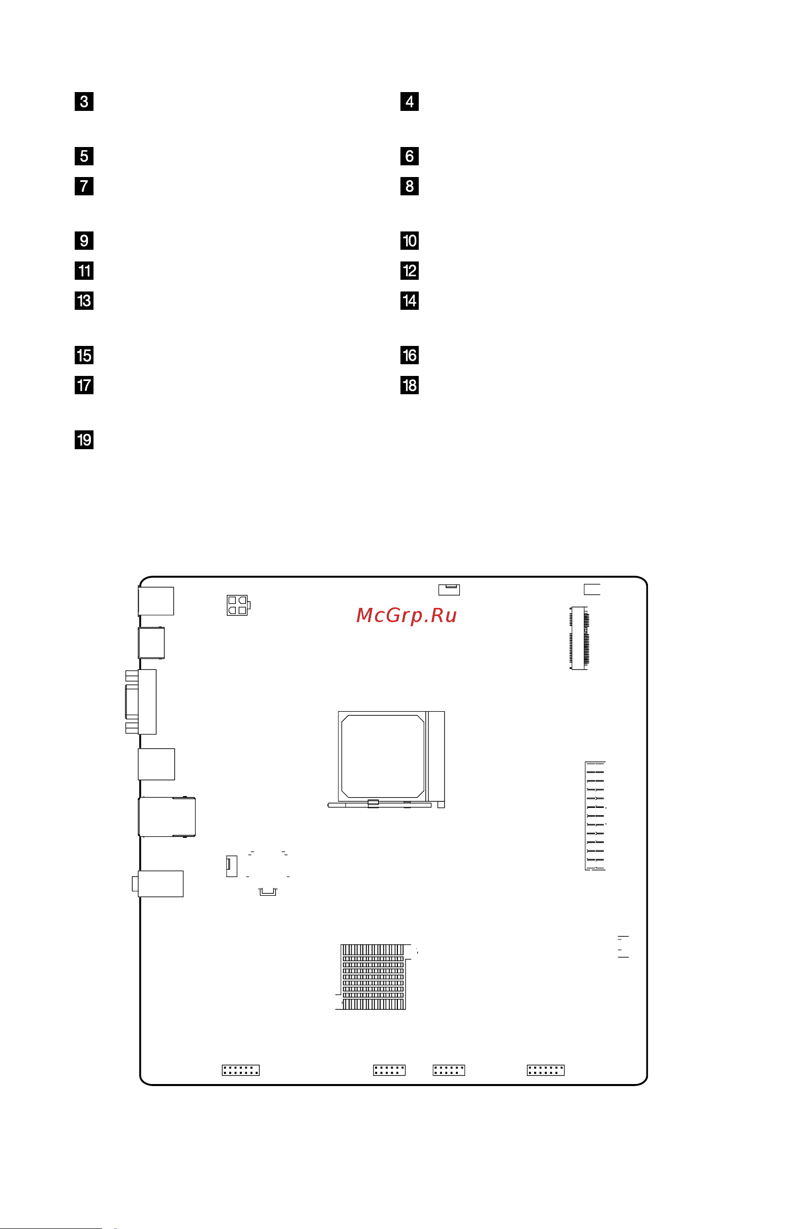 Lenovo IdeaCentre H515 /57324162/ Инструкция по эксплуатации онлайн [47/63] 92847