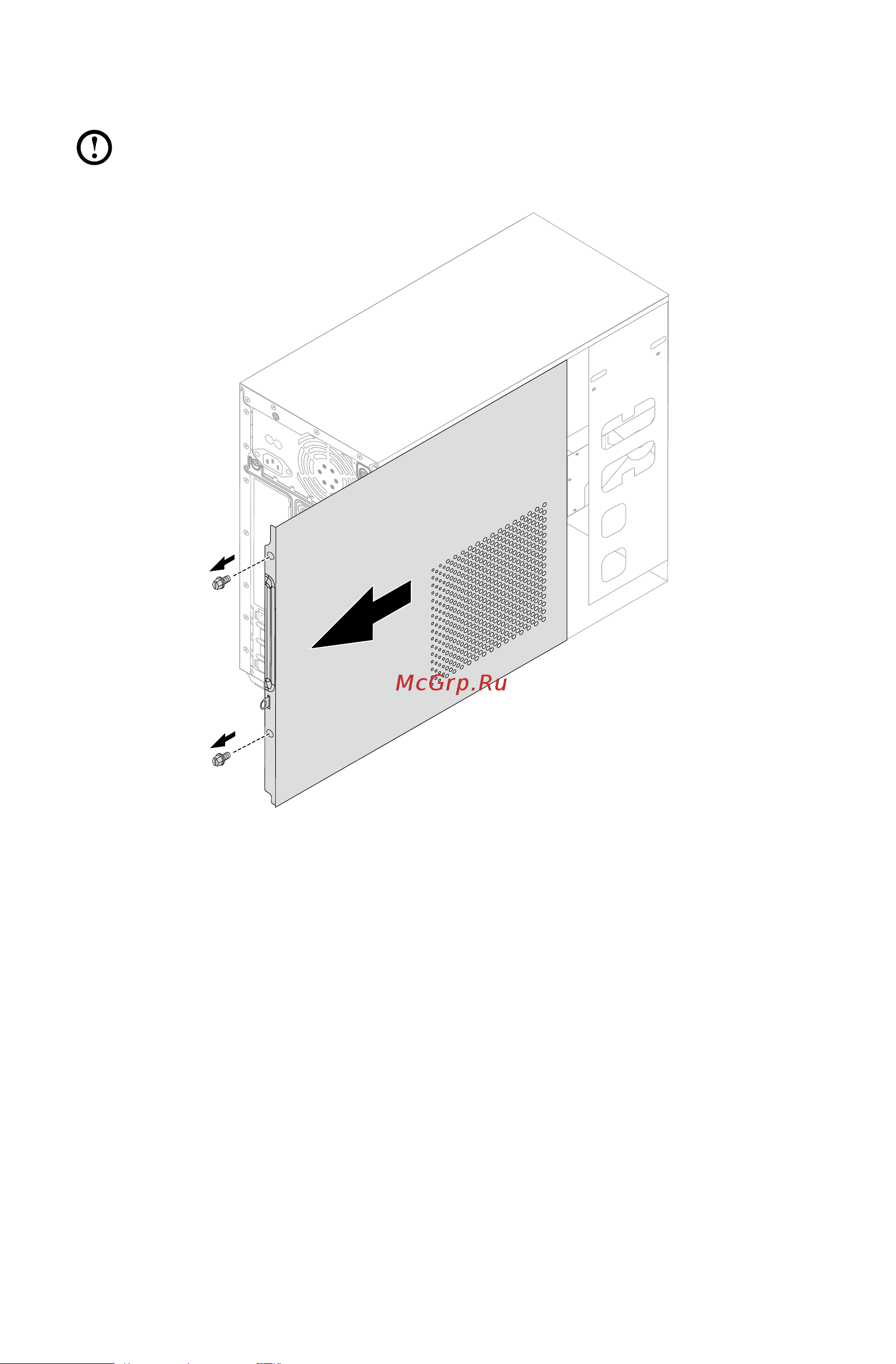 Lenovo IdeaCentre H515 /57324162/ Инструкция по эксплуатации онлайн [49/63] 92847