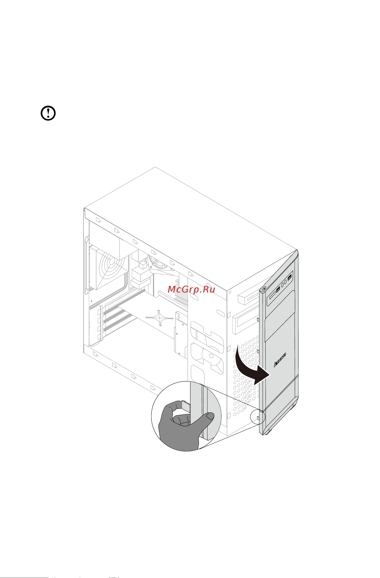 Lenovo IdeaCentre H515 /57324162/ [50/63] Снятие и замена передней панели