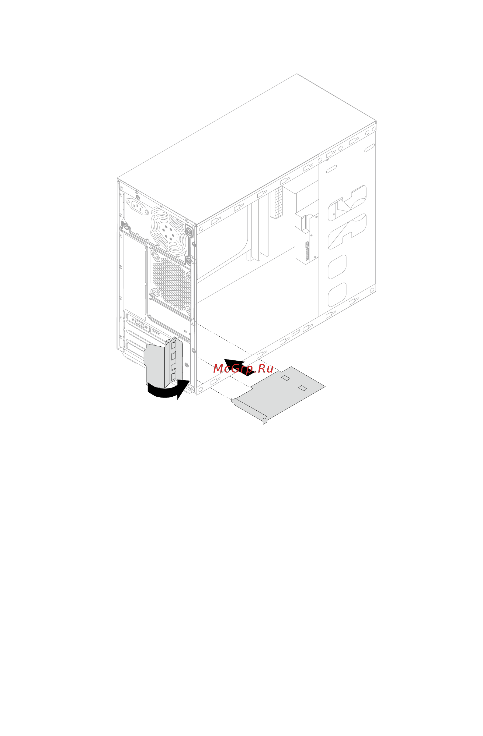 Lenovo IdeaCentre H515 /57324162/ Инструкция по эксплуатации онлайн [56/63] 92847