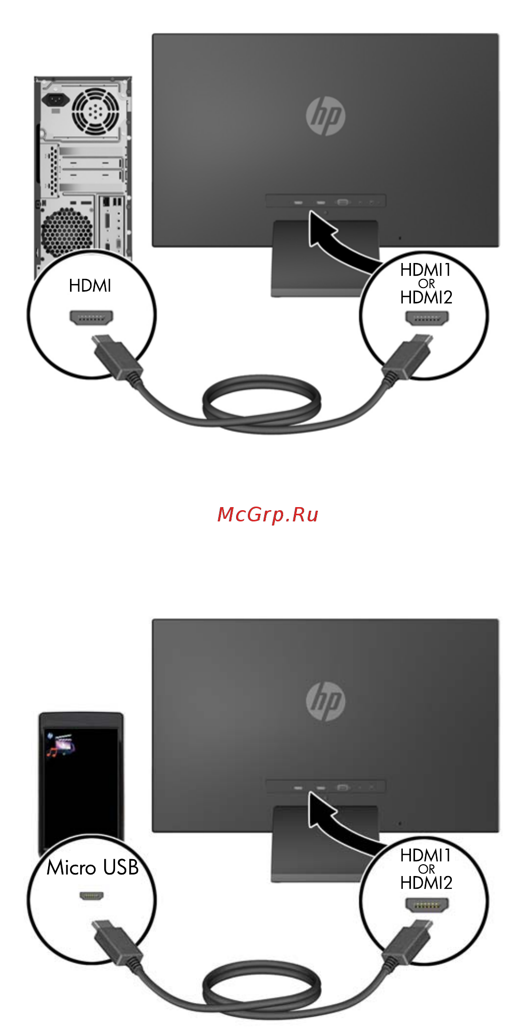 HP Pavilion 27xi  C4D27AA Инструкция по эксплуатации онлайн [12/27] 92850