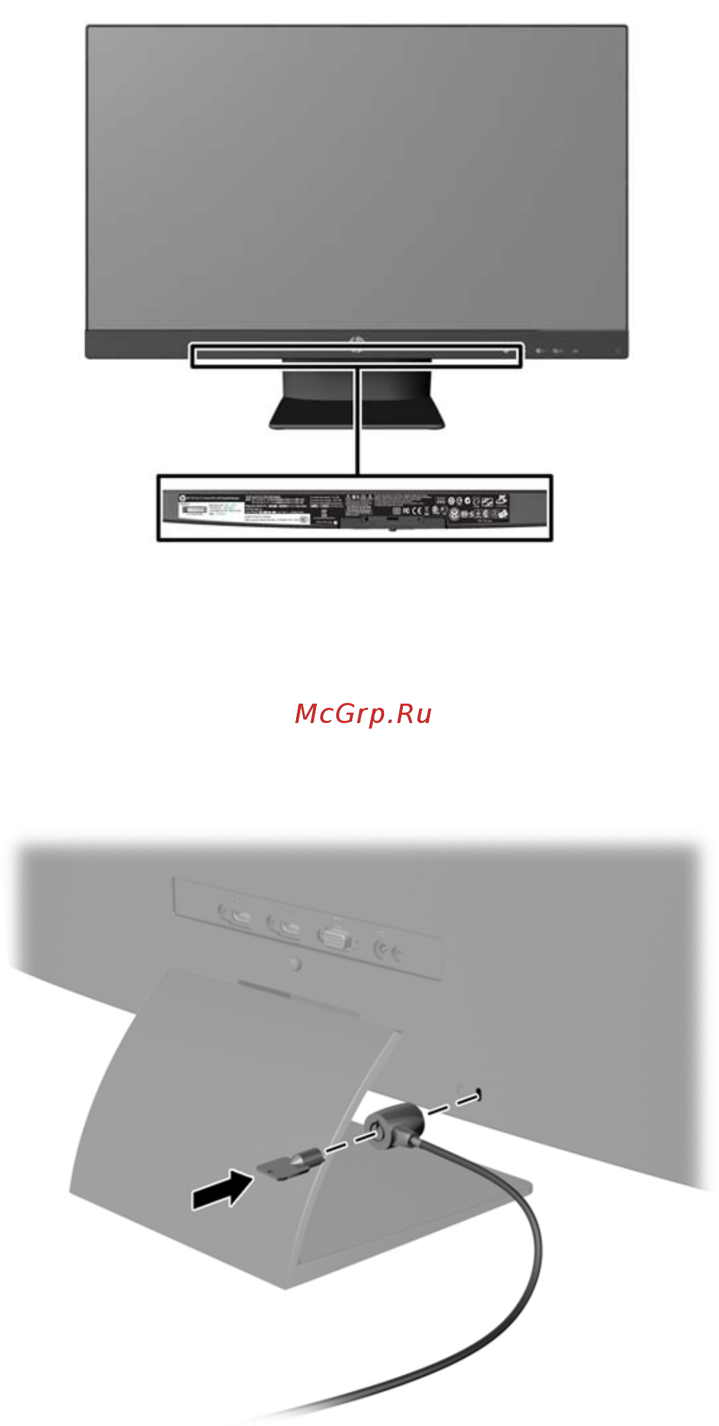 HP Pavilion 27xi  C4D27AA [17/27] Размещение фирменной наклейки