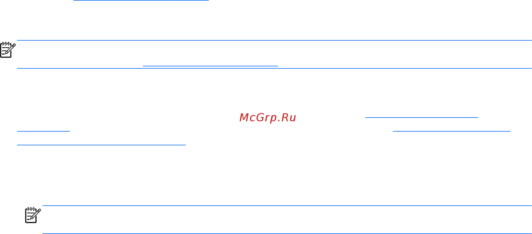 HP Pavilion 27xi  C4D27AA [23/27] Поддержка продукта