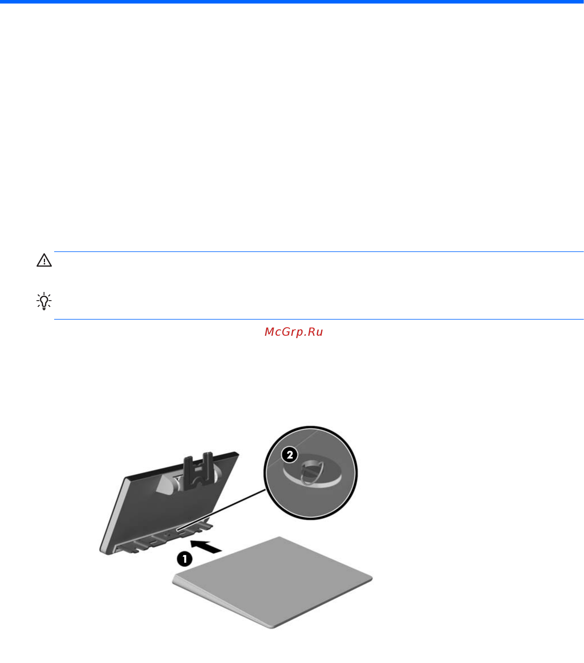HP Pavilion 27xi  C4D27AA [8/27] Подготовка монитора к работе