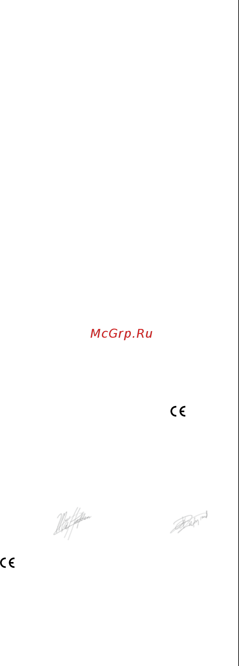 Skil 0770 RA [89/96] C jiui