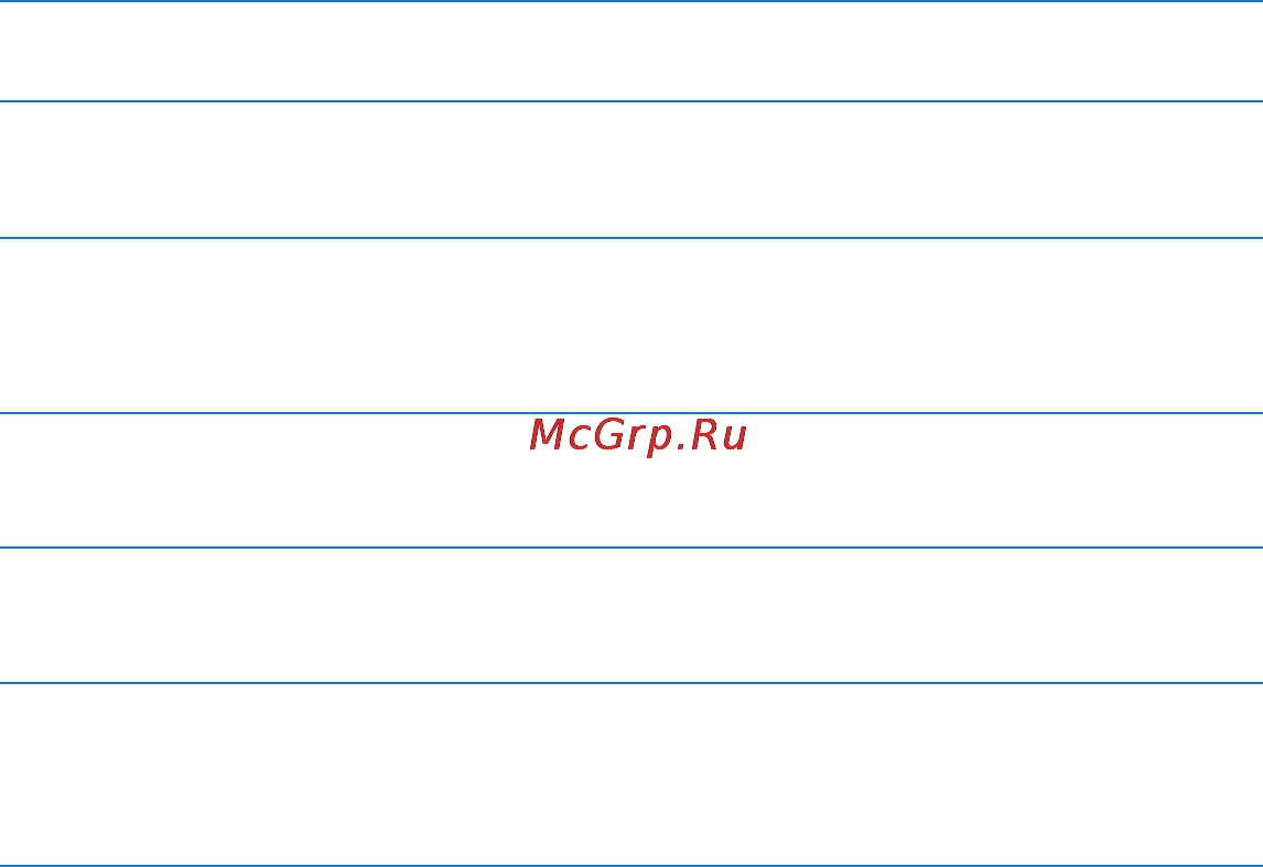 Apple iMac 27 i5 3.4/16GB/GTX780M/3TB HDD (Z0PG00CM1) Инструкция по эксплуатации онлайн [25/80] 92856