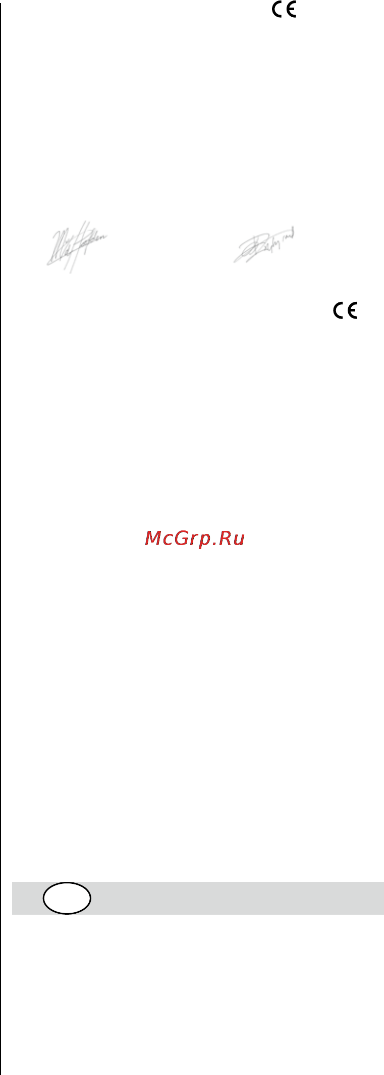 Skil 0700 RA [58/100] Ahaqxh еумморфохнх c