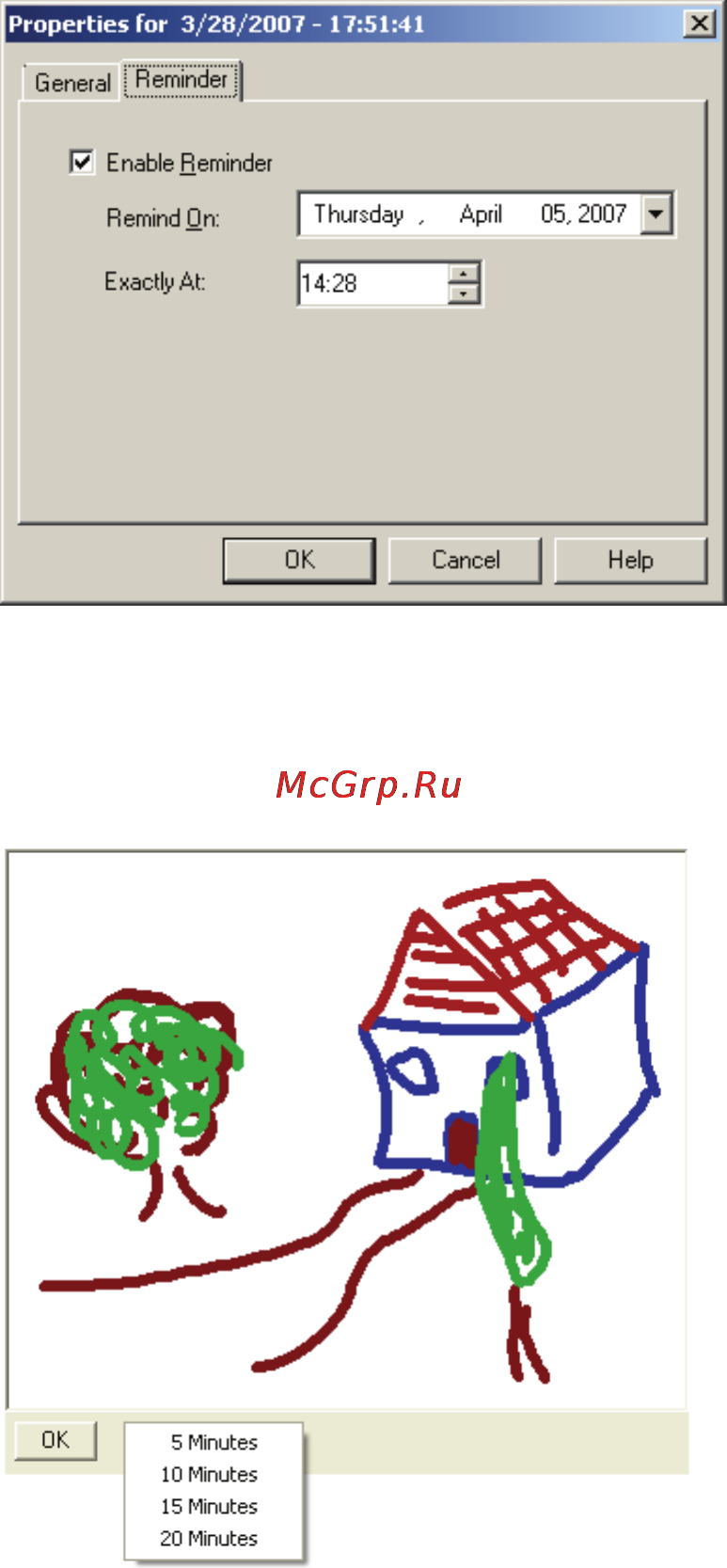 Rolsen MNT-101 [22/35] Экспорт в jpeg