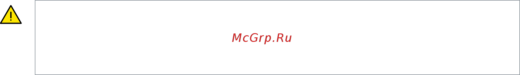 Apple iPad mini Retina 128Gb Wi-Fi+LTE Space Gray ME836 [139/153] Безопасность эксплуатация и поддержка