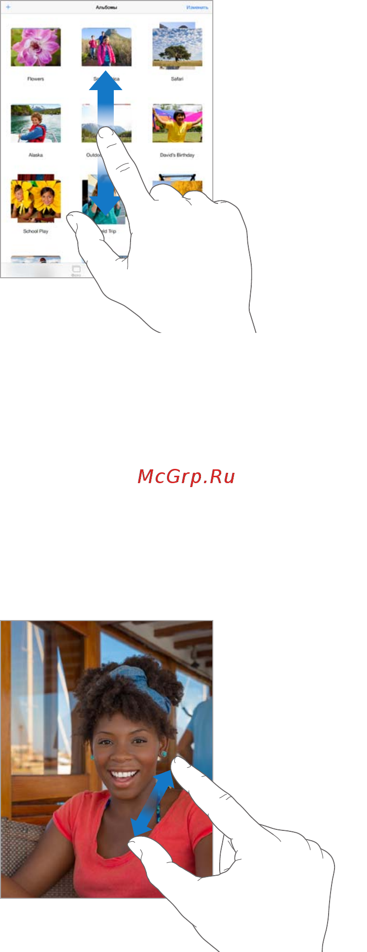 Apple iPad mini 2 128Gb Wi-Fi+LTE Space Gray (ME836) [22/153] Просмотр объектов