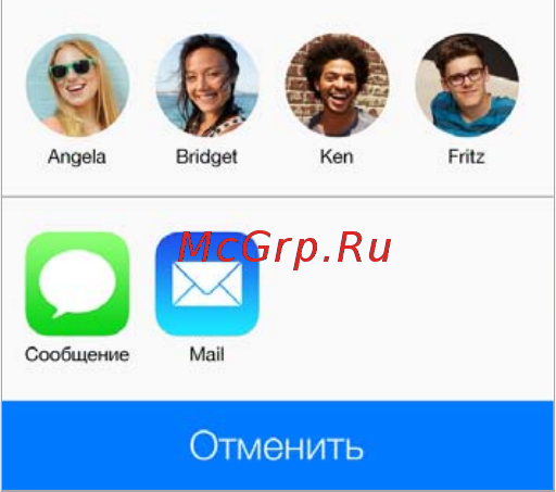 Apple iPad mini Retina 128Gb Wi-Fi+LTE Space Gray ME836 [82/153] Добавление контактов