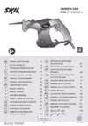 Skil F0150788RA Сабельные электропилы инструкция по эксплуатации, характеристики, форум владельцев, отзывы, вопросы и ответы, мануал, описание