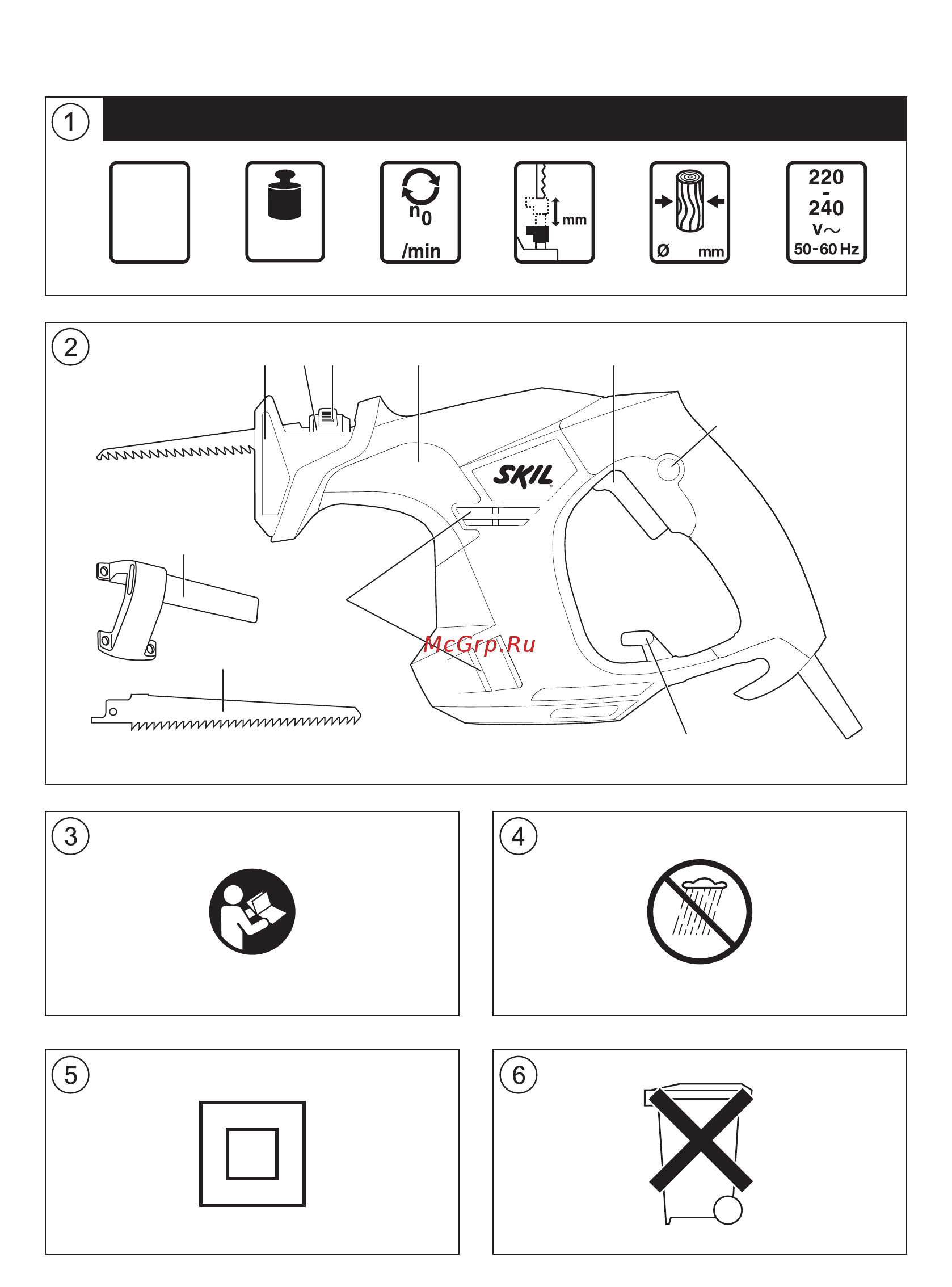 Skil 0788RA (F0150788RA) Инструкция по эксплуатации онлайн [2/120] 769564