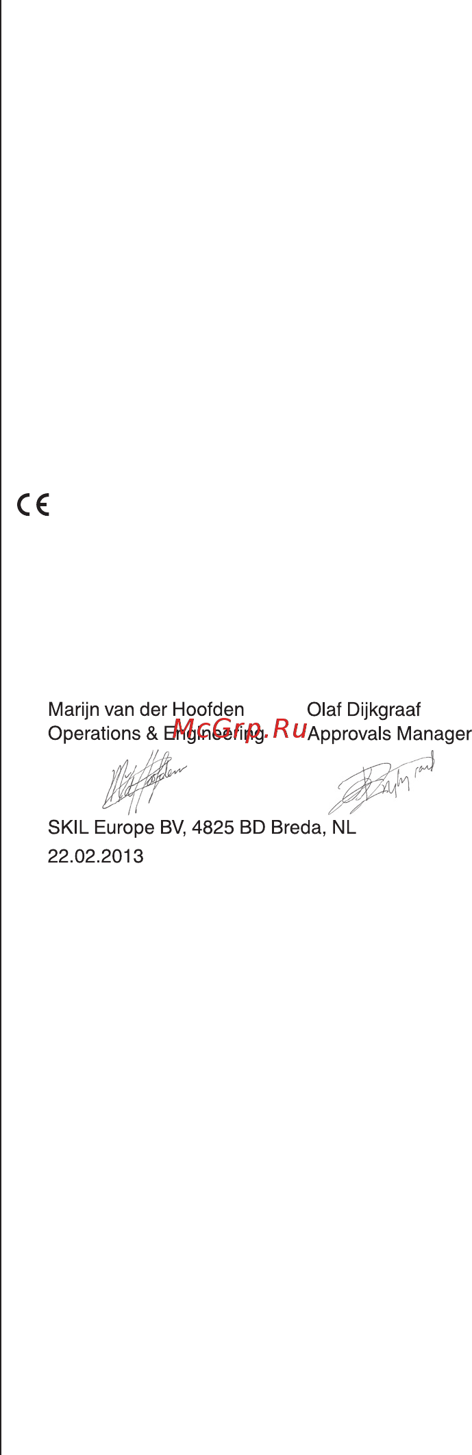 Skil 0788RA (F0150788RA) [39/120] Ambiente