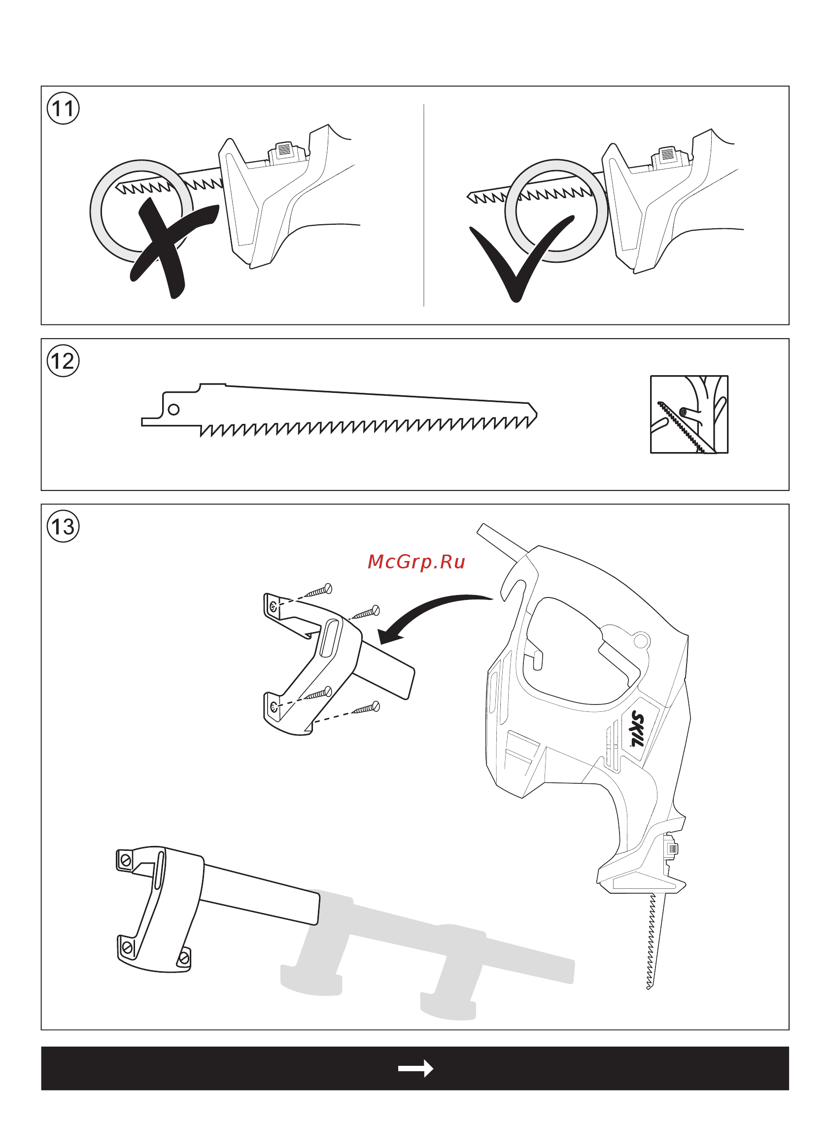 Skil 0788RA (F0150788RA) Инструкция по эксплуатации онлайн [4/120] 769564
