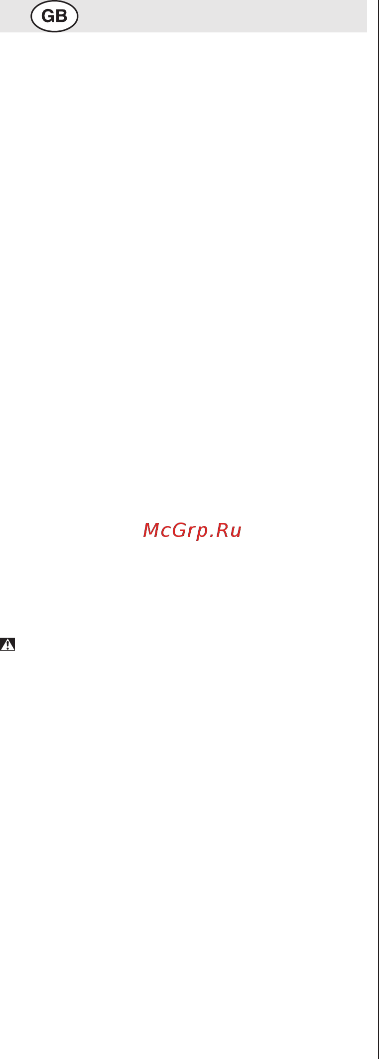 Skil 0788RA (F0150788RA) [5/120] Garden saw 0788