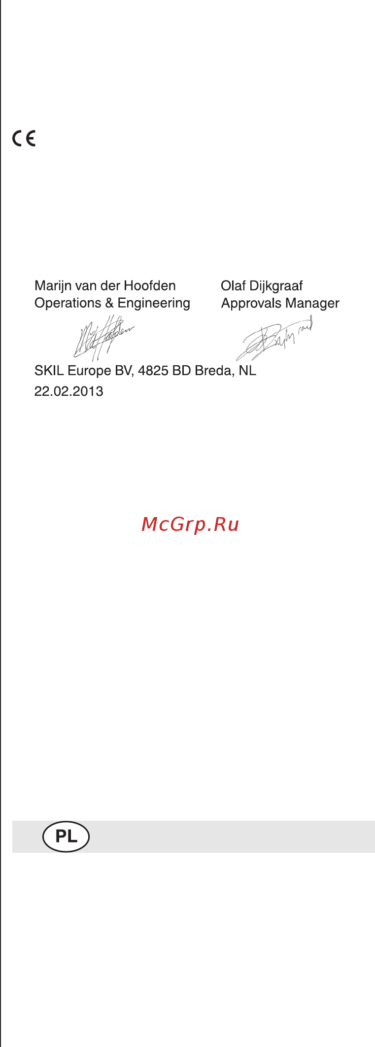 Skil 0788 RA [53/120] Uygunluk beyani