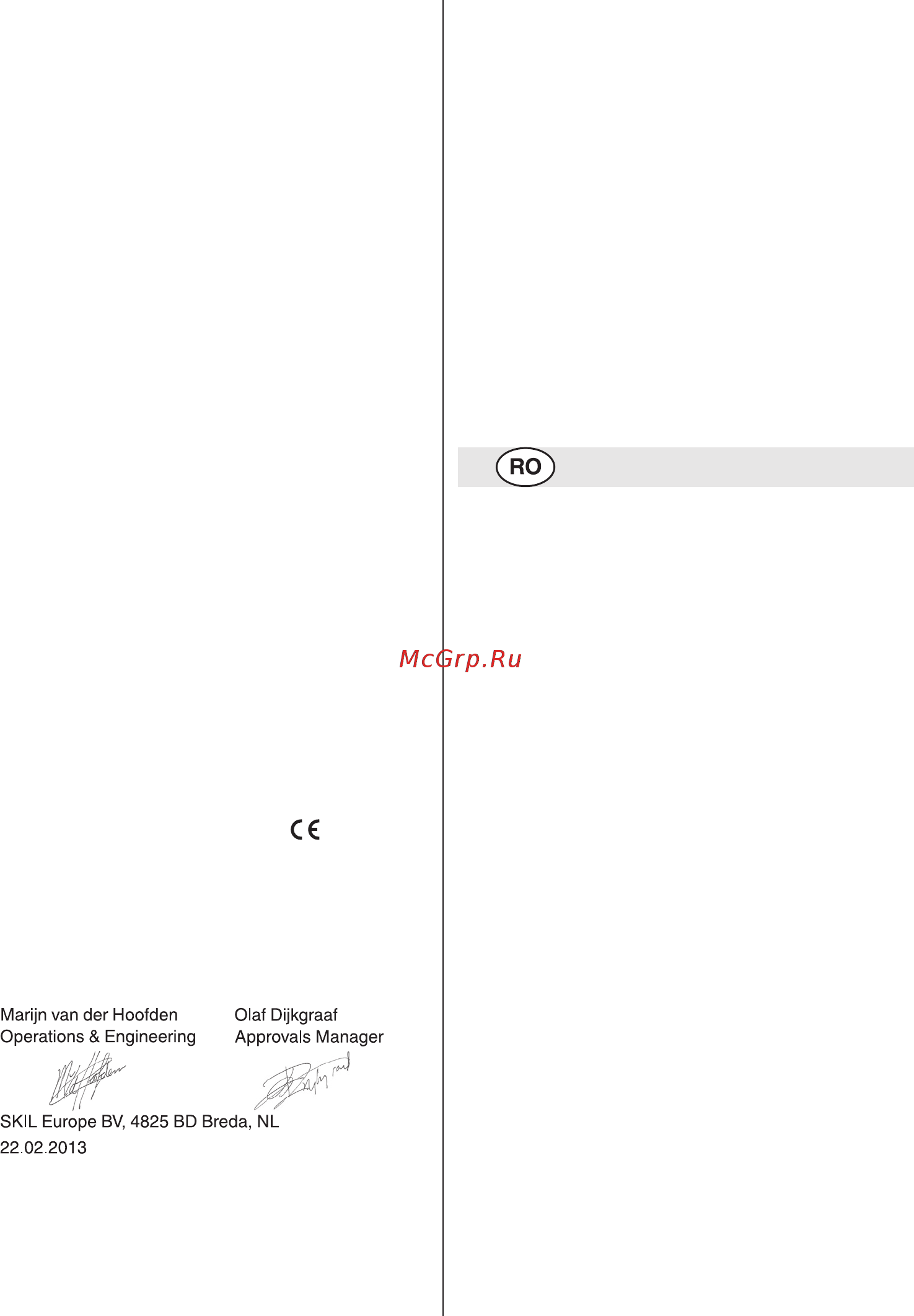 Skil 0788 RA [69/120] Caracteristici tehnice ①