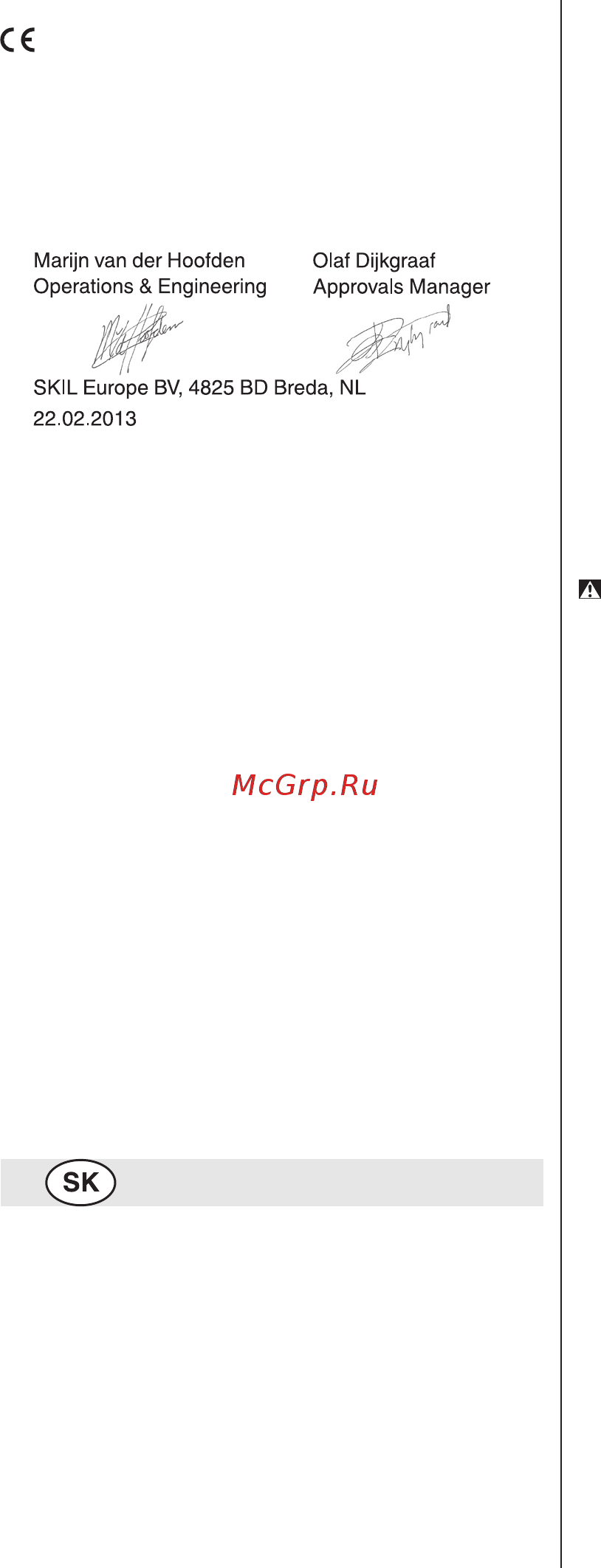 Skil 0788RA (F0150788RA) [77/120] Bezpečnosť
