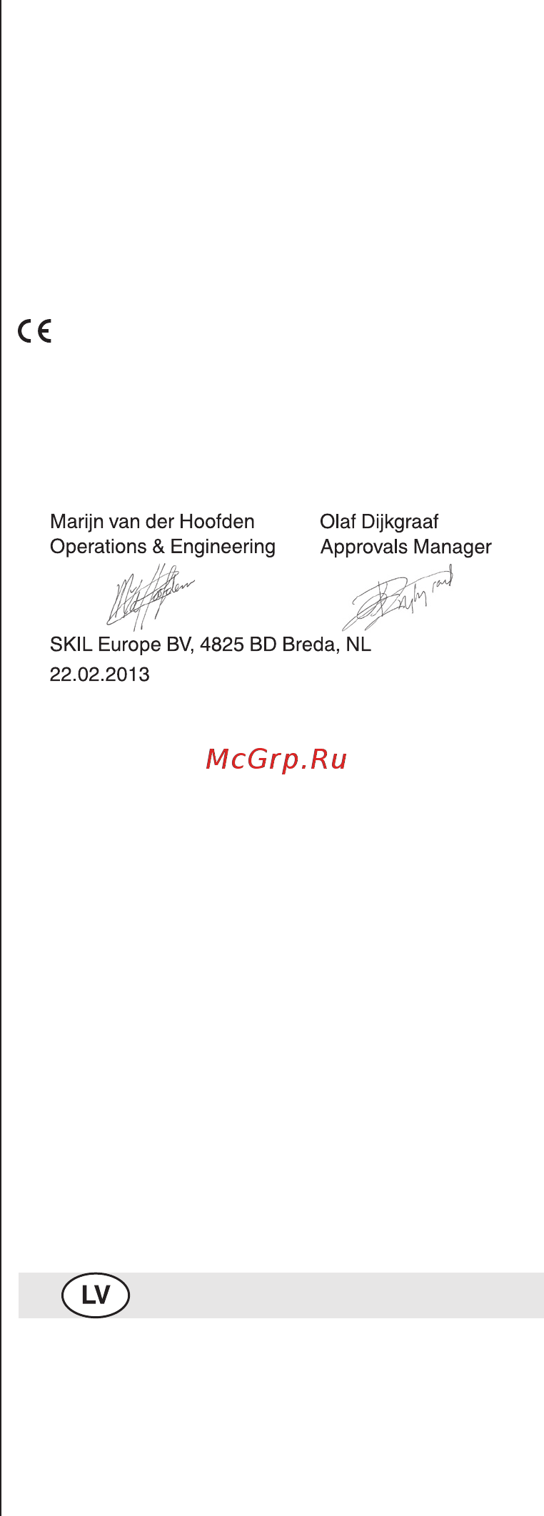 Skil 0788RA (F0150788RA) [93/120] Vastavusdeklaratsioon