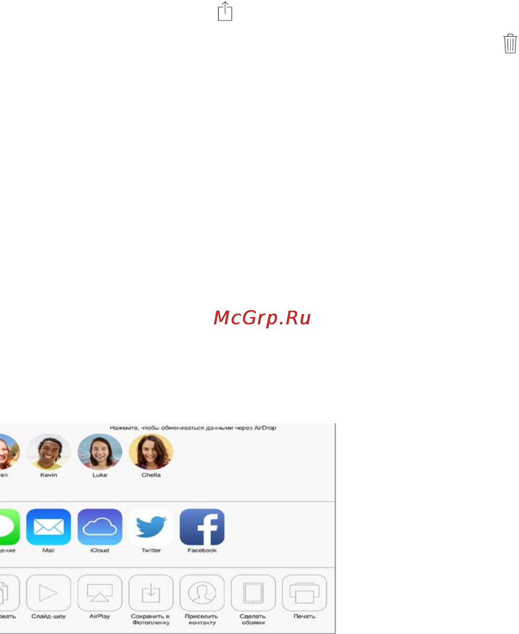 Apple iPad mini Retina 16Gb Wi-Fi Space Gray Demo [75/153] Мой фотопоток