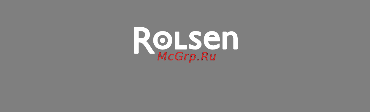Rolsen REB-601 Инструкция по эксплуатации онлайн [15/15] 92871